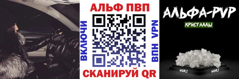 Сколько стоит Енисейск ГАШИШ  АМФ  Меф  Бошки Шишки  A-PVP 
