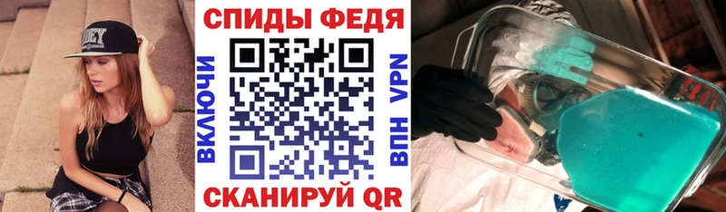 Amphetamine 98% Енисейск