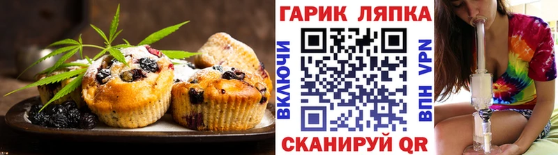 Cannafood марихуана  Енисейск 