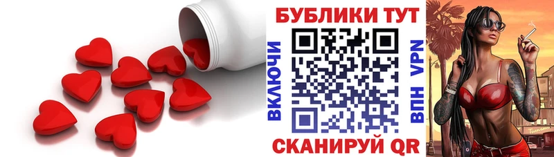маркетплейс официальный сайт  Енисейск  Ecstasy 280 MDMA 
