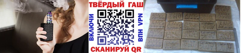 blacksprut ССЫЛКА  Енисейск  сайты даркнета наркотические препараты  ГАШ Cannabis 