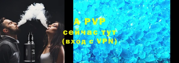 ешки Михайловск