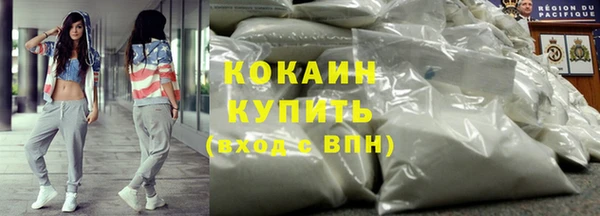 каннабис Михайловка