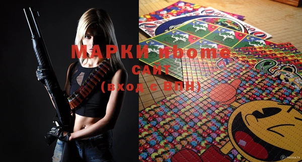 крисы Михайлов