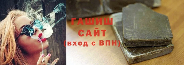 ешки Михайловск