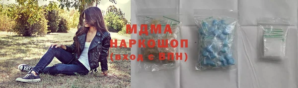 крисы Михайлов