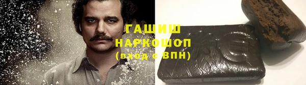 крисы Михайлов