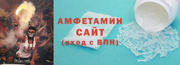 каннабис Михайловка