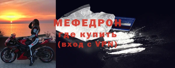 гашиш Белая Калитва