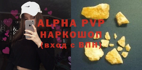ешки Михайловск