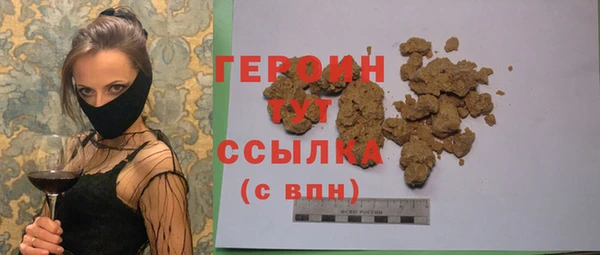 крисы Михайлов