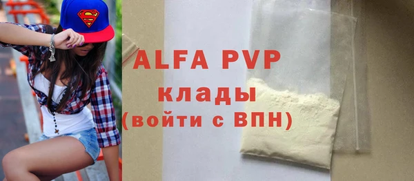 ешки Михайловск