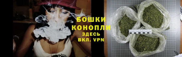 гашик Балабаново