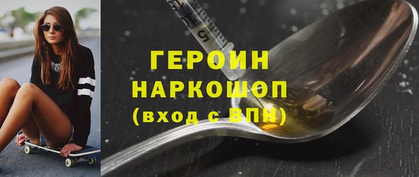 ешки Михайловск