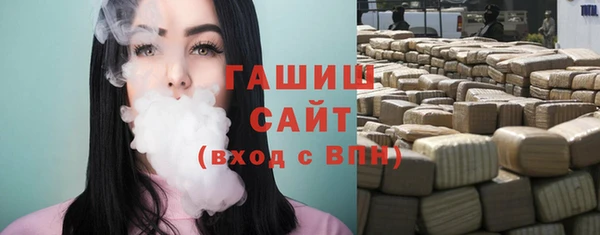 крисы Михайлов