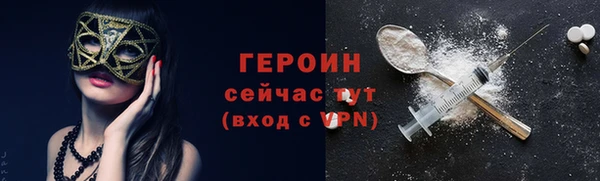 МДПВ Бежецк