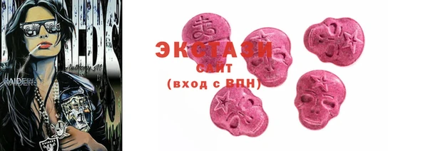 каннабис Михайловка