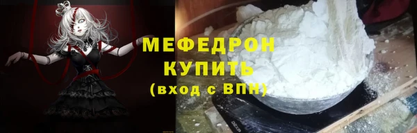 каннабис Михайловка