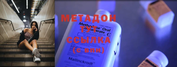 ешки Михайловск