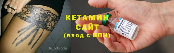 каннабис Михайловка