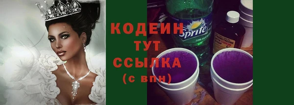 ешки Михайловск