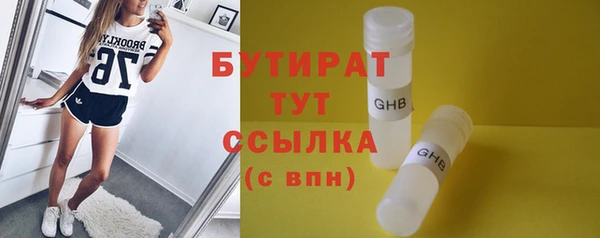 крисы Михайлов