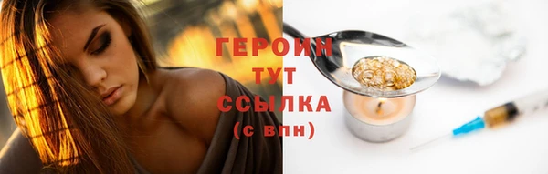 крисы Михайлов