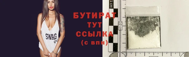 ешки Михайловск