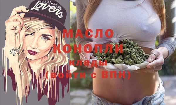 ешки Михайловск
