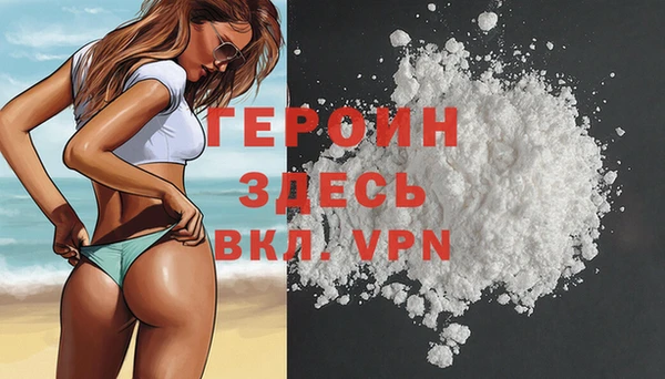 крисы Михайлов