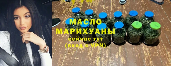каннабис Михайловка