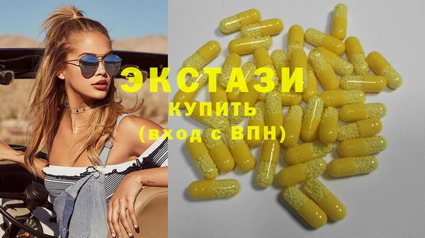 крисы Михайлов