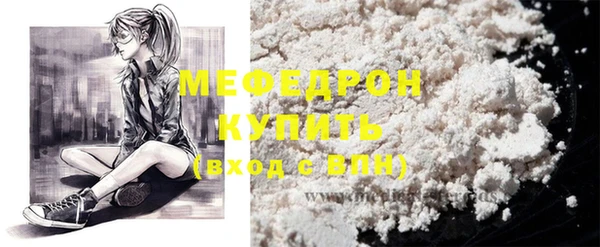 крисы Михайлов