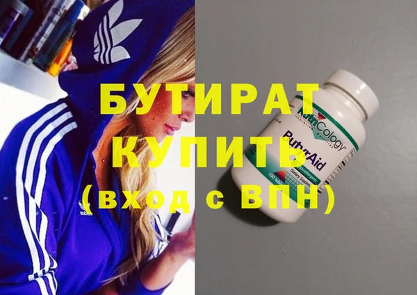 крисы Михайлов