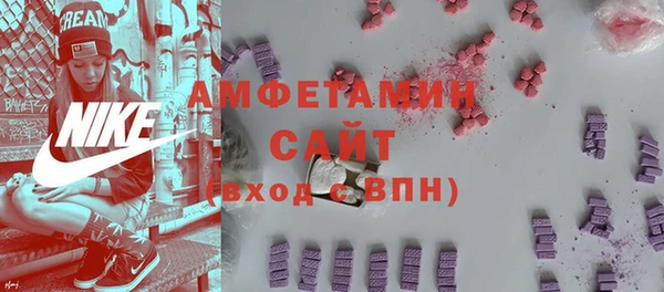 крисы Михайлов