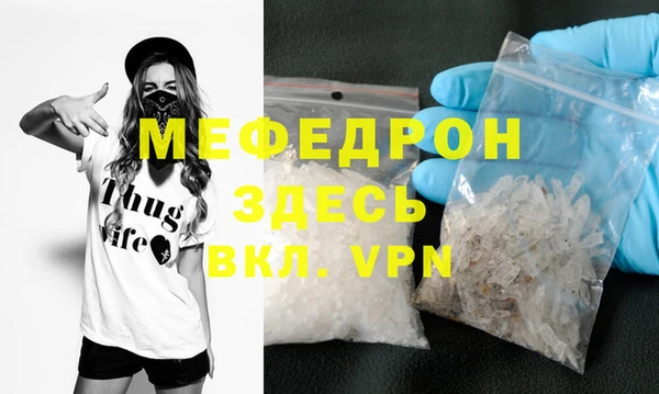 каннабис Михайловка