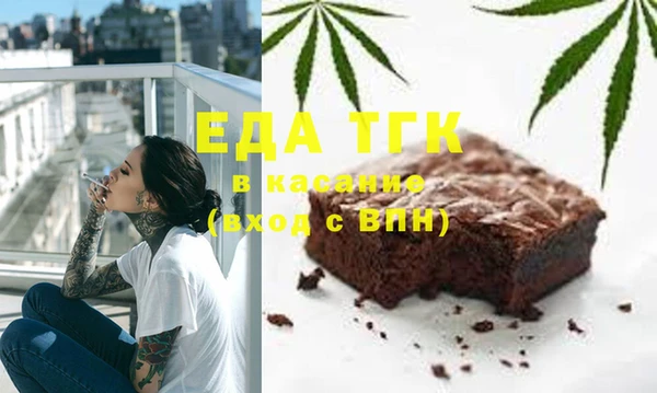каннабис Михайловка