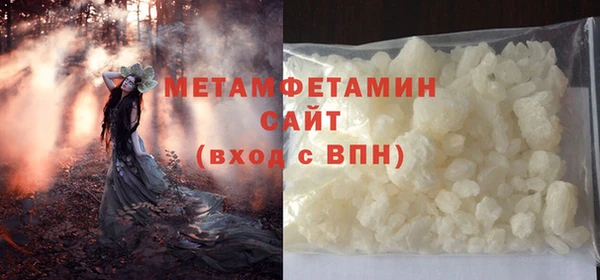 крисы Михайлов