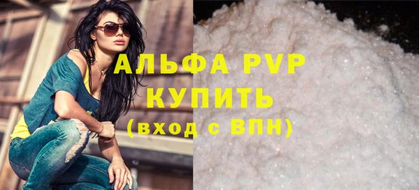 амф Мегион