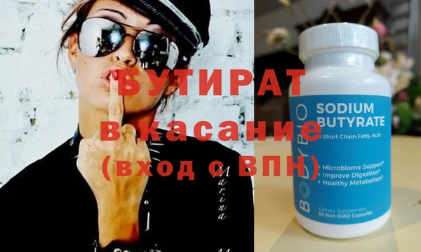 ешки Михайловск