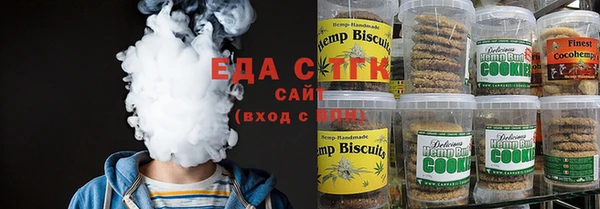 ешки Михайловск