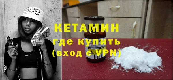 каннабис Михайловка