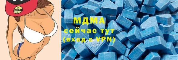 ешки Михайловск