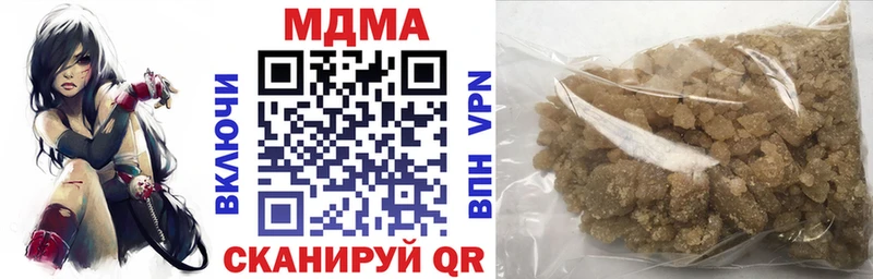 MDMA VHQ  Енисейск 