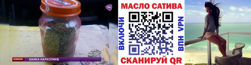 KRAKEN ссылки  Енисейск  ТГК концентрат 